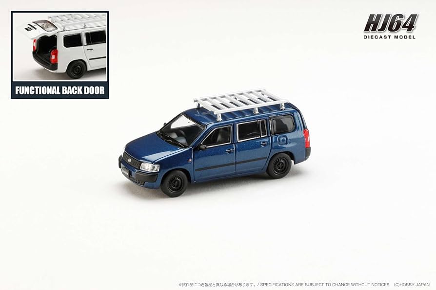 Amazon | HJ64 1/64 トヨタ プロボックス カスタムバージョン
